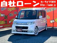 ダイハツ　タント　カスタムＲＳ　ＴＫ０２５２　ケンウッド彩速メモリーナビ（地デジフルセグＴＶ走行中視聴可能　ＤＶＤ