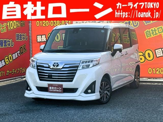 トヨタ ルーミー カスタムＧ　Ｓ　ＴＫ０２３４ストラーダＳＤナビ　地デジフルセグ走行中視聴可　ＤＶＤ　ＢＴ　ＳＤ　ＣＤ　バックカメラ　クルーズコントロール　前席シートヒーター　両側パワースライドドア　純正１４インチアルミホイール