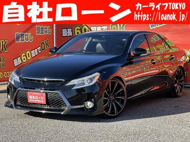 トヨタ マークＸ