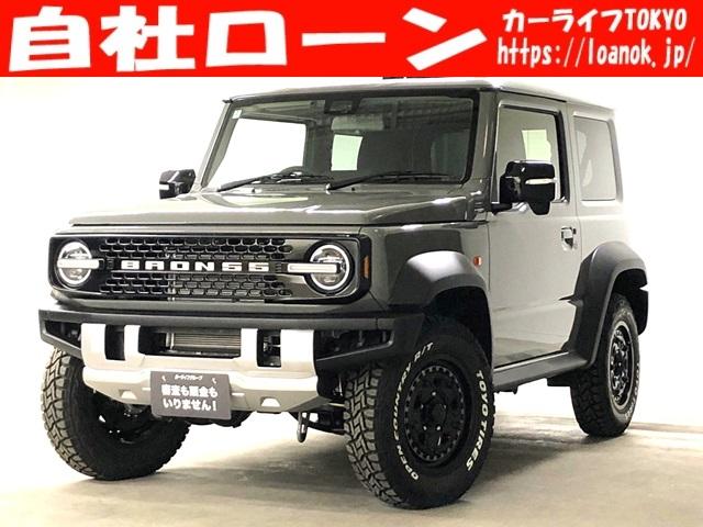 ジムニーシエラ ＪＣ　【新型Ｆｏｒｄ　ＢＲＯＮＣＯ仕様】新品アンドロイドナビ　Ｂｌｕｅｔｏｏｔｈ　Ｗｉｆｉテザリング可能　４ＷＤ×ターボ車