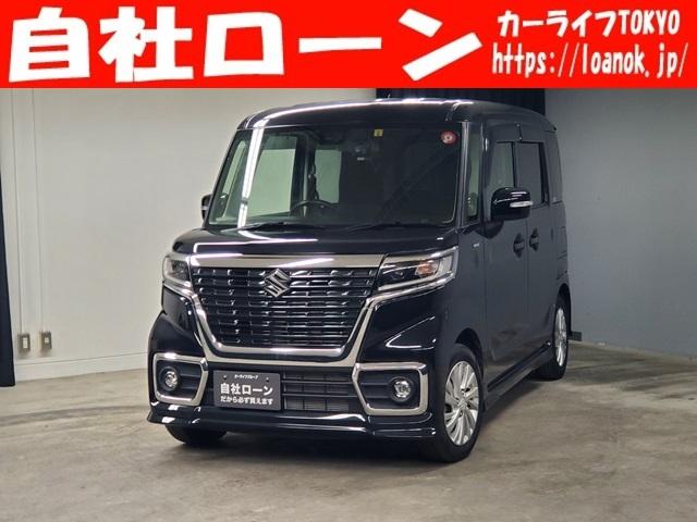 ハイブリッドＧＳ　ＴＫ０７８７スパーダＳＤナビ　ＣＤ　ＤＶＤ　ＳＤ　地デジフルセグ　走行中映像視聴　Ｂｌｕｅｔｏｏｔｈ　バックカメラ　ビルトインＥＴＣ　パワーモード　オートライト　ＬＥＤヘッドライト　ＬＥＤフォグランプ