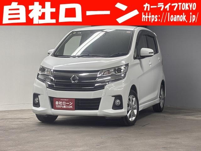 ハイウェイスター　Ｘ　ＴＫ１００３　純正ＳＤナビ　ＣＤ　ＤＶＤ　地デジフルセグ　走行中視聴可能　Ｂｌｕｅｔｏｏｔｈ　ハンズフリー　フロントカメラ　サイドカメラ　バックカメラ　アラウンドビューモニター　ＥＴＣ　ドアバイザー