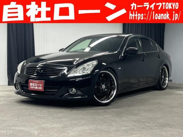 ２５０ＧＴ　ＴＫ１０１１　純正ＨＤＤナビ　ＣＤ　ＤＶＤ　地デジフルセグ　Ｂｌｕｅｔｏｏｔｈ　ハンズフリー　バックカメラ　サイドカメラ　ビルトインＥＴＣ　ステアリングスイッチ　オートライト　ＨＩＤヘッドライト