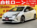 トヨタ プリウス Ａプレミアム　ツーリングセレクション　ＴＫ１１...