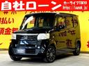 ホンダ Ｎ－ＢＯＸ Ｇ・Ｌパッケージ　ＴＫ１４５４　純正メモリー...