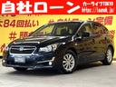 スバル インプレッサスポーツ １．６ｉ－Ｌ　１４２０ＨＩＤヘッド...