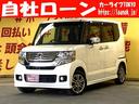 Ｎ－ＢＯＸカスタム Ｇ　ＳＳパッケージ　１８４９　４ＷＤ　シティーブレーキアクティブ　純正ギャザーズＳＤナビ　地デジワンセグ走行中視聴可　Ｂｌｕｅｔｏｏｔｈ　ＤＶＤ　ＣＤ　ＳＤ　ＥＴＣ　取説　プッシュスタート　スマートキー　オートライト（1枚目）