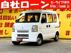 エブリイ PA TK1921AM/FMオーディオ 両側スライドドア エアコン エアバッグ ハイルーフ 集中ドアロック ヘッドライトレベライザー 12インチスチールホイール 中古車画像