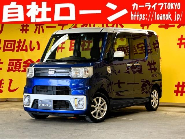 ウェイク（ダイハツ）Ｌ　レジャーエディションＳＡＩＩＩ　ＴＫ１９０１カロッツェリアメモリーナビ　フルセグＴＶ走行中可　ＣＤ　ＤＶＤ　ＢＴ　バックカメラ　ＥＴＣ　アイドリングストップ　オートハイビーム　運転席シートヒーター　スマートアシストＩＩＩ　４ＷＤ 中古車画像