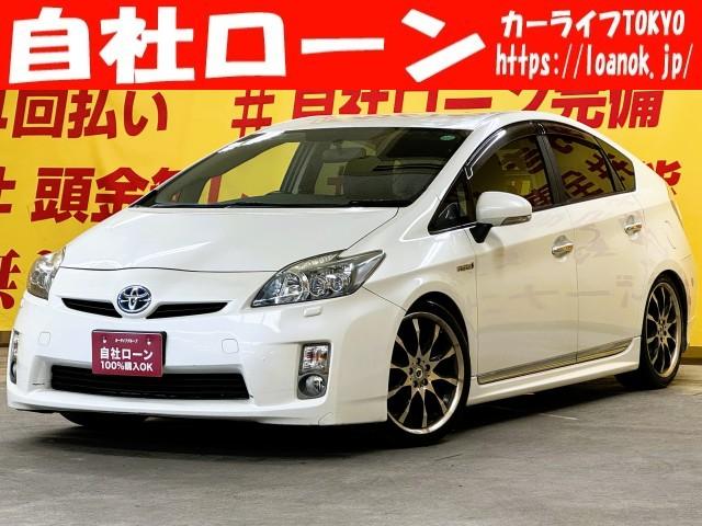 ȥ西 ץꥦ ӥġ󥰥쥯󡡣ԣˣ