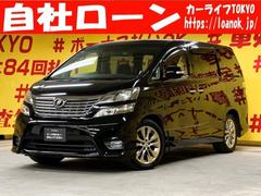 ȥ西եڡץʥ쥯ɣɡԣˣӣĥʥӡã