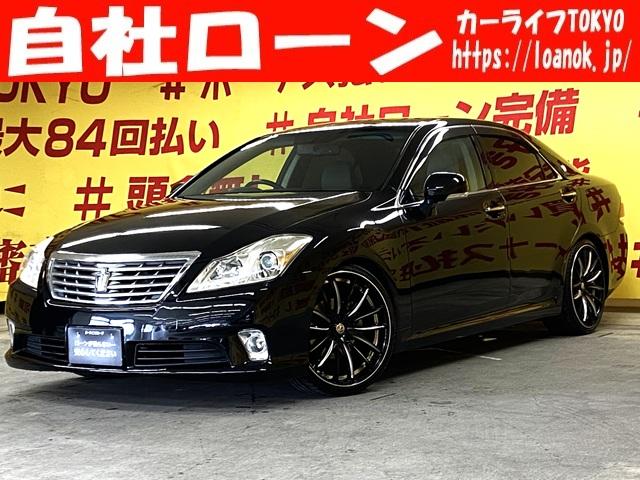 ȥ西 饦 륵롼ǡޥȣģĥʥӡϥǥե륻ԣ֡£