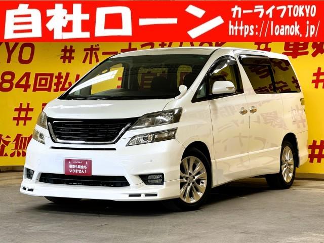 ȥ西 ե ڡץʥॻ쥯󡡣ԣˣȣģĥʥӡե륻ԣ