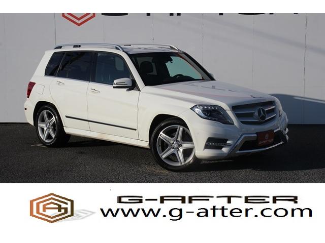 みつかる 5台 glkクラス glk350 4マチック ブルーエフィシェンシー amgスポーツpkg後期型左ハンドルハーフレザー純正ナビ地デジバックカメラ電動リアゲートクルーズコントロール メルセデス ベンツ 40万台から選べる価格相場検索サイトbiglobe中古 みつかる 5台 glkクラス glk350 4マチック ブルーエフィシェンシー amgスポーツpkg後期型左ハンドルハーフレザー純正ナビ地デジバックカメラ電動リアゲートクルーズコントロール メルセデス ベンツ 40万台から選べる価格相場検索サイトbiglobe中古
