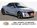β 後期型LEDヘッドライトETCパドルシフトクルーズコントロールスマートキー