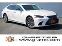 LS500 Iパッケージ OPマクレビ/白革冷暖シート/電動トランク/純正19AW/運転支援/パーキングソナー/ナビ/TV/360°カメラ/