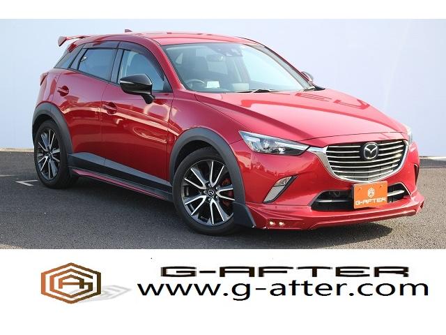 ＣＸ－３ ＸＤ　ツーリング　６ＭＴ／オートエグゼ／地デジ／純正ナビ／バックカメラ／レーダークルーズコントロール／衝突軽減／ＥＴＣ／