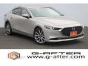 マツダ ＭＡＺＤＡ３セダン ２０Ｓ　Ｌパッケージ　ワンオーナー／...