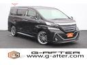 TOYOTA VELLFIRE HYBRID