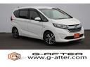 HONDA FREED PLUS HYBRID