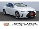 IS300h バージョンL 純正ナビ/地デジ/全周囲カメラ/赤革シート/三眼LED/パワーシート/温冷シートETC2.0/
