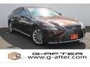 LS500h Iパッケージ メーカーナビ/全周囲カメラ/温冷肌革/3眼LED/レーダークルーズコントロール/衝突軽減/地デジ/ETC2.0