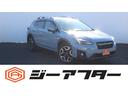 2.0i-S アイサイト 雹害/OP8型ナビ/衝突軽減/地デジ/ルーフレール/LEDヘッド/レーダークルーズコントロール/ETC