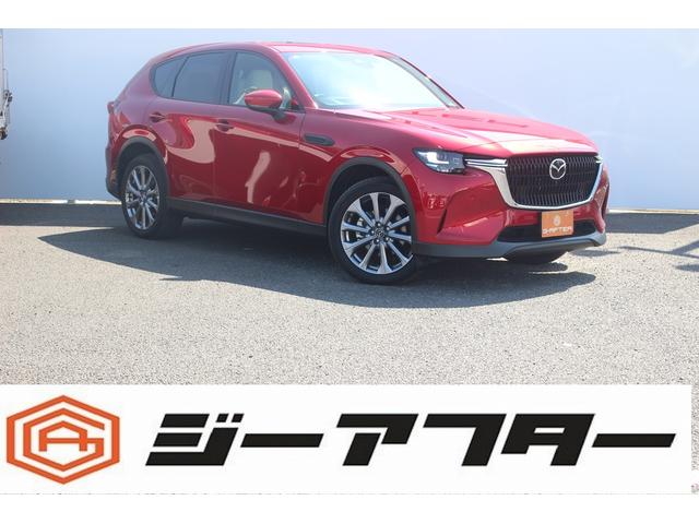 ＸＤ　エクスクルーシブモード　純正ナビ／サンルーフ／ＢＯＳＥサウンド／温冷白革シート／全周囲カメラ／電動Ｒゲート／レーダークルーズコントロール／ＥＴＣ