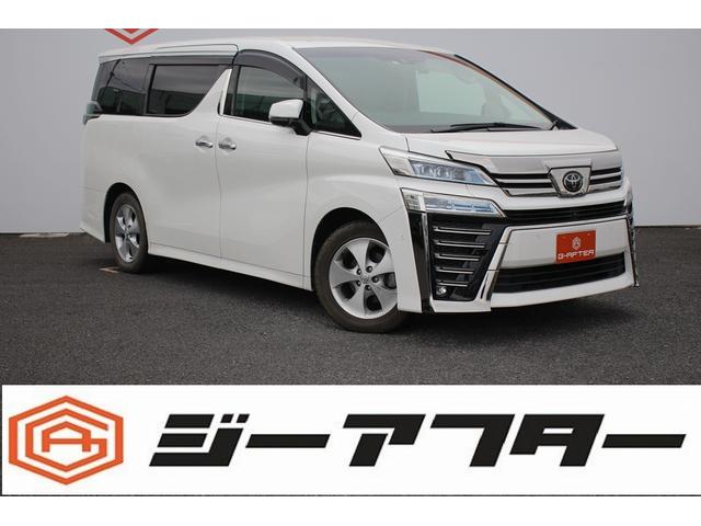 ヴェルファイア(トヨタ) ２．５Ｚ　Ｇエディション　Ｒ２登録／ＪＢＬ／１０．５型ナビ／後席モニター／全周囲カメラ／温冷黒革／レ 中古車画像