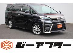 トヨタ　ヴェルファイア　２．５Ｚ　Ａエディション　ワンオーナー　純正９型ナビ