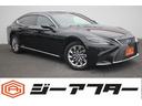 レクサス ＬＳ ＬＳ５００ｈ　エグゼクティブ　リアエンター／温冷...