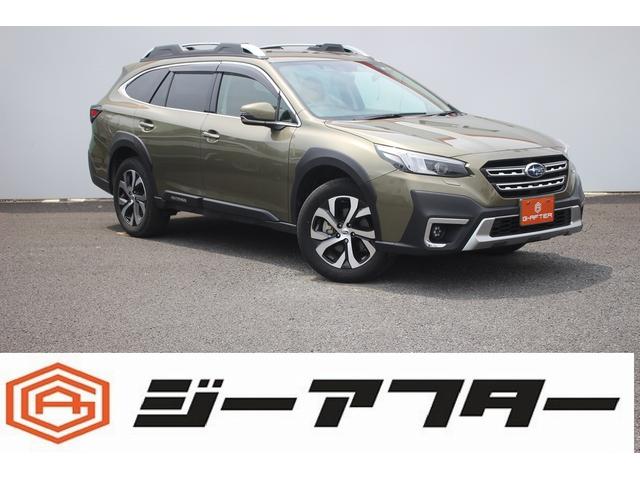 リミテッドＥＸ　ＯＰタンナッパ革シート／１オーナー／１１．６型ナビ／地デジ／１８ＡＷ／シートヒーター／レーダークルーズコントロール／全席パワーシート／