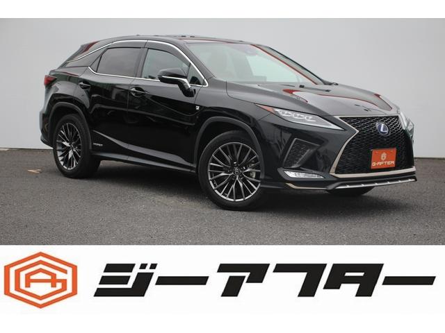 ＲＸ４５０ｈ　Ｆスポーツ　サンルーフ／マークレビンソン／純正ナビ／全周囲カメラ／地デジ／温冷赤革／３眼ＬＥＤ／ＥＴＣ２．０