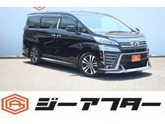トヨタ　ヴェルファイア　２．５Ｚ　Ｇエディション　モデリスタエアロ　Ｗサンルーフ