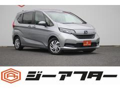 ۥե꡼ɡܥϥ֥åɡϥ֥åɣ¡ر֡ʥӡϥǥ