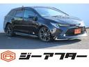 ☆ご遠方のお客様もお気軽にお問い合わせください☆ 車検無し車両の場合は、車検取得費用を含めた支払総額を表示しています。