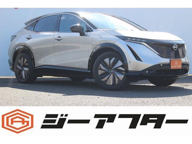 アリア(日産) B6 リミテッド 禁煙車 メーカーナビ 全周囲カメラ 地デジ プロパイロット2.0 BOSEサウンド ETC2.0 温冷青革 純正19インチアルミホイール インテリジェントルームミラー ワンオーナー LEDヘッドライ 中古車画像