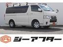 ☆ご遠方のお客様もお気軽にお問い合わせください☆ 車検無し車両の場合は、車検取得費用を含めた支払総額を表示しています。
