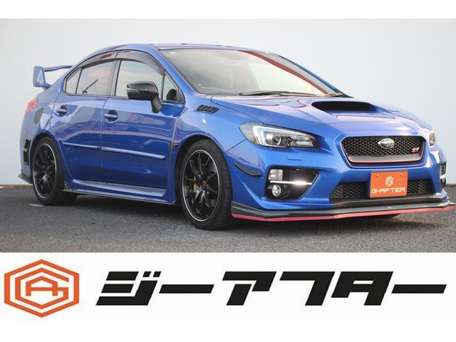 ＷＲＸ ＳＴＩ(スバル) ＳＴＩ　タイプＳ　禁煙車　ナビ　６速ＭＴ　ＳＴＩフルエアロ　ＲＡＹＳ１８ＡＷ　スバル純正ＯＰブーストメーター　大型リアスポイラー　フルセグＴＶ　バックカメラ　ＥＴＣ　スバル純正ＯＰブーストメーター　衝突軽減システム 中古車画像