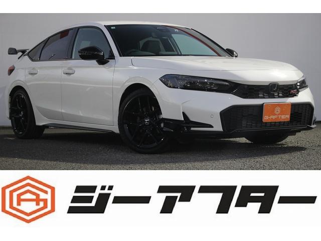 ☆ご遠方のお客様もお気軽にお問い合わせください☆ 車検無し車両の場合は、車検取得費用を含めた支払総額を表示しています。