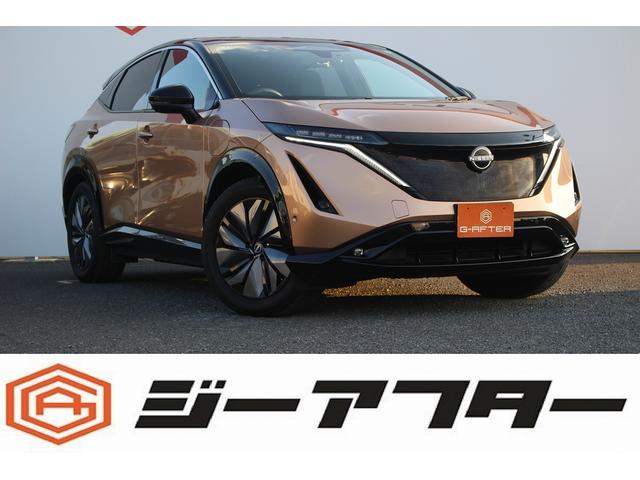 ☆ご遠方のお客様もお気軽にお問い合わせください☆ 車検無し車両の場合は、車検取得費用を含めた支払総額を表示しています。