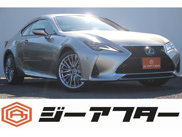ＲＣ(レクサス) ＲＣ３５０　ワンオーナー　禁煙車　ムーンルーフ　レザーシート（赤）　バックカメラ　純正１０．３型ナビ　レーダークルーズコントロール　ＥＴＣ２．０　シートヒーター　シートクーラー　ブラインドスポットモニター 中古車画像