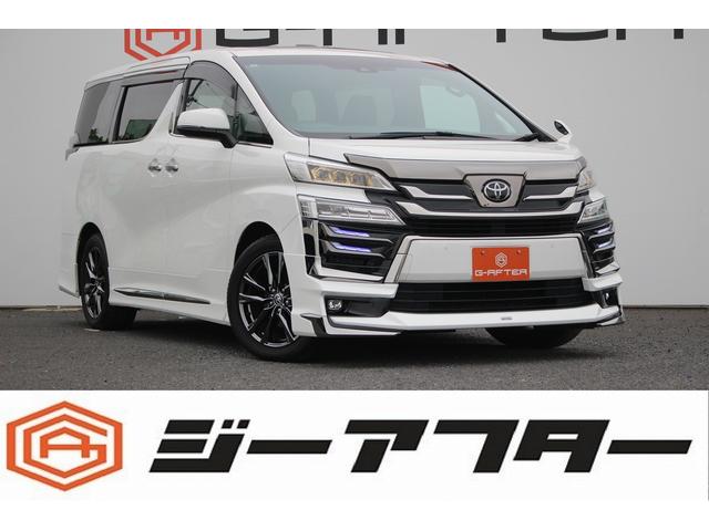 ヴェルファイア(トヨタ) ２．５Ｚ　ゴールデンアイズ　後期型　禁煙車　純正１０．５型ナビ　モデリスタフルエアロ　サンルーフ 中古車画像