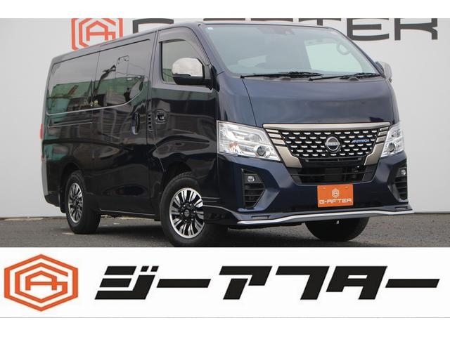 ☆ご遠方のお客様もお気軽にお問い合わせください☆ 車検無し車両の場合は、車検取得費用を含めた支払総額を表示しています！