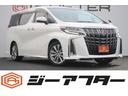☆ご遠方のお客様もお気軽にお問い合わせください☆ 車検無し車両の場合は、車検取得費用を含めた支払総額を表示しています!