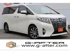 トヨタ アルファード 15年モデル Executive Loungeの中古車一覧 価格 Com