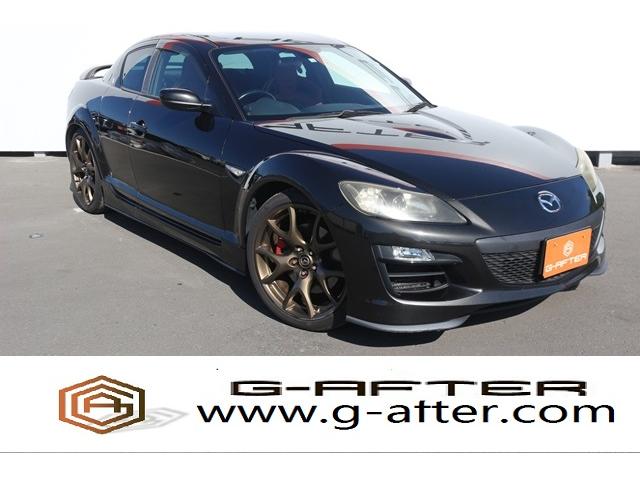 マツダ ＲＸ－８ スピリットＲ　６ＭＴ／社外ナビ／地デジ／バックカメラ／社外マフラー／レカロシート／車高調／純正１９ＡＷ／１０００台限定車／