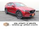 マツダ ＣＸ－５ ＸＤ　Ｌパッケージ　６ＭＴ／白革シート／メーカ...