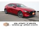 ＭＡＺＤＡ３ファストバック ２０Ｓバーガンディ　セレクション　１オーナー／赤革シート／純正８．８型ナビ／地デジ／全周囲カメラ／衝突軽減／レーダークルーズ／ＬＥＤヘッドライト／Ｂｌｕｅｔｏｏｔｈ／障害物センサー／スマートキー／プッシュスタート／（1枚目）