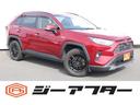 トヨタ ＲＡＶ４ ハイブリッドＧ　雹害／黒革シート／純正ナビ／地...